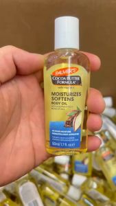 สูตรใหม่/แท้ Palmer’s Cocoa Butter Formula moisturizes softens Body Oil ชุ่มชื้นยาวนาน 48hr ขนาด 50mLออยล์ทาผิว ออ