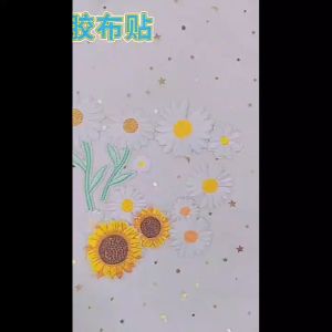 Homehub Embroidered Cloth Stickers DIY Small Daisy Hole Repair Decorative Clothes Sticker 1pcs