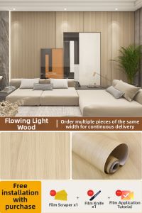 Falunaiga | Self-adhesive Imitation Wood Furniture Renovation Sticker