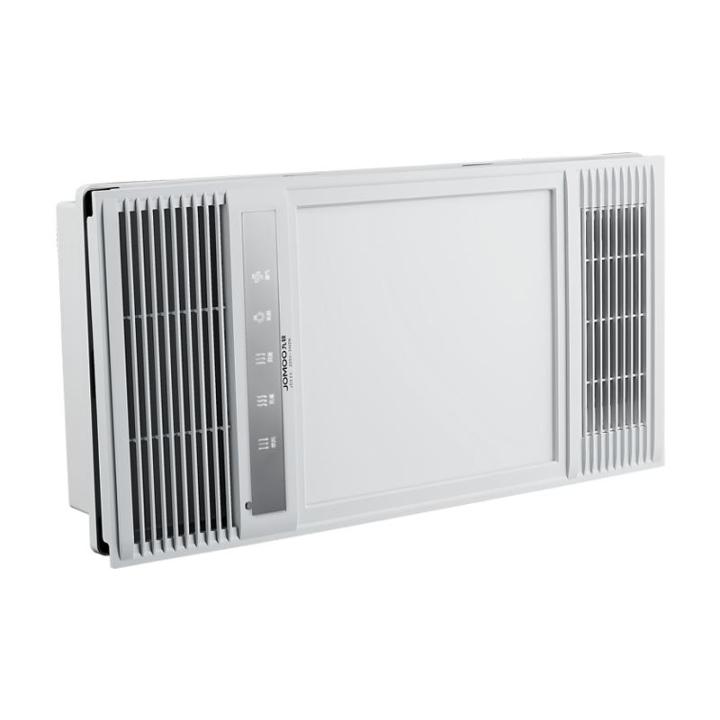 JOMOO | Đèn Sưởi Nhà Tắm Thông Minh Đa Năng Kèm Quạt Hút 1 Cái | Lazada.vn