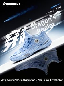 Kawasaki | Breathable Anti-Twist Slip-Resistant Wear-Resistant Carbon Plate Badminton Shoes