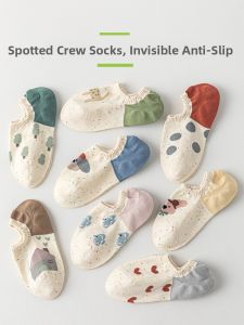 JIFANPAUL | Anti-slip Non-heelp Sliding Shallow Invisible Socks