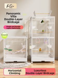 XIAONONGSHAN | Splash-Resistant Luxury Bird Cage Large For Home Use