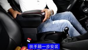 Central storage box Car Armrest For Hyundai I10 Armrest Box For Hyundai I10 Interior Dedicated Retrofit parts Car Accessories