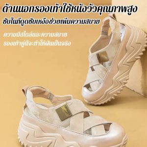 รองเท้าแตะ 🎈โปรโมชั่นราคาต่ำ🎈ฤดูร้อนระบายอากาศรองเท้าเดียวสบายๆ