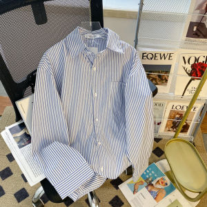 Japanese Style Cityboy Striped Long Sleeve Casual Shirt: A Versatile Summer Fashion Choice