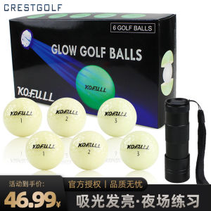 Glowing Golf Balls Night Practice Bright Absorbing Light Emitting Double Layer Long Distance Golf Balls in a Box Set of 6