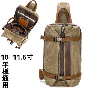 Mens 11.5 Inch Tablet Chest Bag Crossbody Single Shoulder Bag Honor X8Pro Lenovo XiaoXinPad11 Casual Canvas Soft Bag