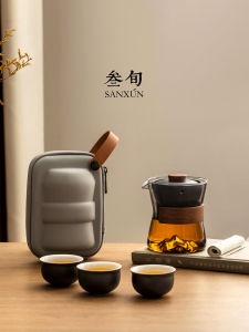SANXUN | Travel Tea Set with Rotating Cups Lazy Tea Brewing Tool