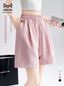 MiiOW | กางเกงขาสั้นผ้าไหมน้ำแข็งสไตล์ญี่ปุ่นสำหรับผู้หญิงในช่วงฤดูร้อนปี 2025 กางเกงขายาวทรงหลวมเอวสูงแห้งเร็ว กางเกงขายาวห้าส่วน