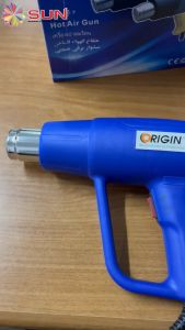 Heat Gun High and Low watt / Hot Air Gun / Blower Udara Panas / Alat Pemanas Multifungsi