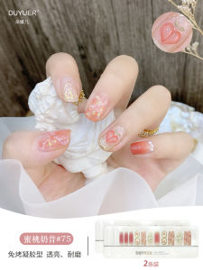 สติกเกอร์ตกแต่งเล็บ 3D ผลไม้ ติดทนนาน ไม่ต้องใช้ UV สำหรับนักเรียนและผู้หญิง เล็บเจลกันน้ำ ติดทนนาน สไตล์เกาหลี