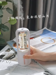 Automatic Smart Aroma Diffuser 50ml | Mijia App | 7 Modes | Wall Mount | Odour Removal