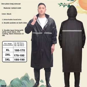 Heavy Rain Protection Motorcycle Scooter Rain Suit