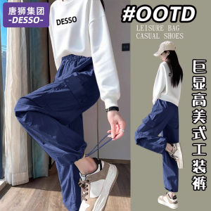 Loose Fit Sporty Workwear Pants for Women in Purple Casual Straight Leg High Waist Trousers by Tonlion Group 2025 New Arrival