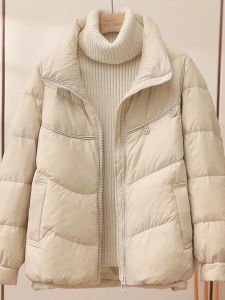 Fashionable Short down Cotton Jacket Womens Loose Style Commute Friendly Thickened Winter Coat Elegant Personality