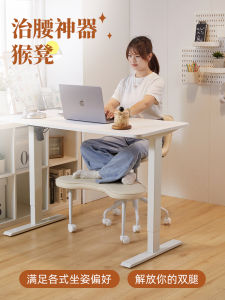 Meditation Yoga Chair Kneeling Chair Computer Chair Monkey Stool Meditation Zen Squat Chair Long Sitting Bean Bag Swing Broken Chair Cross Leg Chair