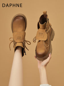 Daphne | New Retro Thick-soled Boots