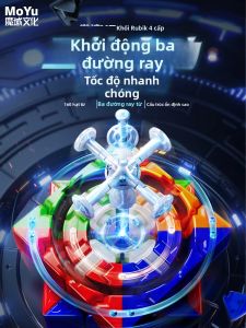 MOYU | Mô Hình Khối Lập Phương Tốc Độ Từ Tính 4x4x4 cho Cuộc Thi