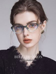 BULLE DE SAVON | Natural Handmade Shell Ultra Lightweight Titanium Frame Fashion Glasses