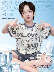 ชุดนอนเด็กชายผ้าโมดอลเย็นสบาย ชุดนอนฤดูร้อนบาง ผ้าไหมน้ำแข็ง ชุดอยู่บ้าน ชุดปรับอากาศ ชุดนอนเด็กชาย ชุดนอนเด็กชาย