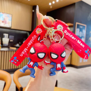 New Year Gift for Primary School Students Creative Cartoon Package Practical Gift Ideal for Opening Ceremony And Class Activities