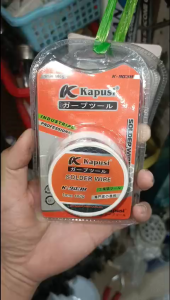 Cuộn dây hàn mạch điện tử K-9038 loại 1mm 100g chuyên dụng sửa chữa linh kiện đồ điện gia dụng
