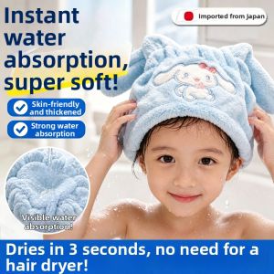 QIAOYANMEI | Quick-Dry Water-Absorbing Hair Drying Hat for Girls
