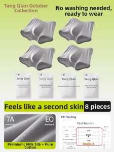 SHI YUE JIE JING | Disposable Antibacterial Large Cotton Briefs for Men