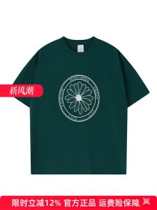 MARDIMODA Couples Fashion Short Sleeve T-Shirt Womens Loose Cotton Summer New Arrival Printed Casual Streetwear Top