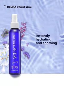 OGUMA European Style Moisturizing Spray 2nd Generation Skin Brightening Hydrating Mist for Women Refreshing Toner