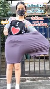 กางเกงขาสั้น ซับใน ผู้หญิง สาวอวบ ไซส์ใหญ่3XL-จัมโบ้5XL ใส่ซ้อนในกันโป๊ ยืดเยอะใส่สบาย plus size พร้อมส่ง สินค้ามือ1