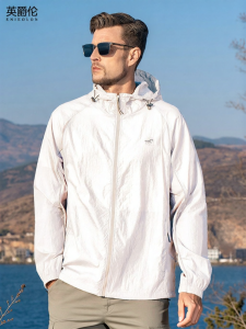 Enjeolon | Sun Protection 50+ Hooded Outdoor Fishing Jacket Light