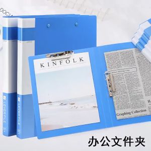 A4 Double Strong Clips File Folder for Commercial or School Documents Clipboard File Folder Organize