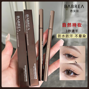 Waterproof Long-lasting Ultra-fine Black Brown Eyeliner Pen for Beginners Smudge-proof Easy-to-use Under-eye Mascara Tool