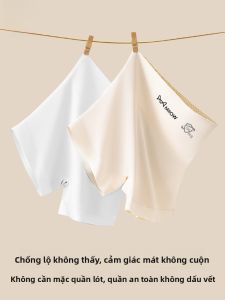 MiiOW | Quần an toàn Ice Silk không để lại dấu vết cho nữ mùa hè mỏng kiểu dáng quần đùi cạp cao bằng cotton và nylon