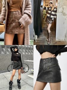American Retro Leather Skirt High Waist A-Line Short Half Body Skirt Eco-Friendly 3D Tailoring Commute Style Autumn Collection