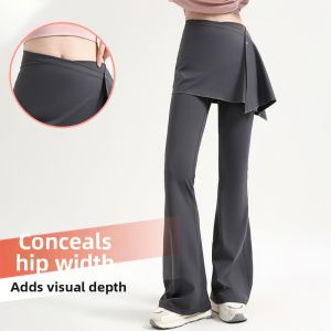 BUMILA | Detachable Skirt High Waist Butt Lift Flare Pants