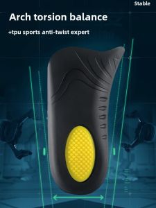 SANDAOREN | Orthopedic Flat Feet Correction Arch Support Insoles