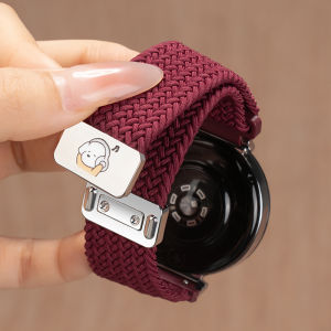 YOURSTAR | Magnetic Sporty Womens Smart Watch Band Weaving