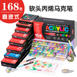 Guangna 8101 Acrylic Liquid Marker Soft Tip 60 Colors Art Supplies for Primary School Students Non-Transparent Overlapping Colors
