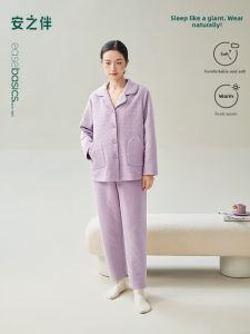 Warm Thick Fleece Pajamas Set For Women