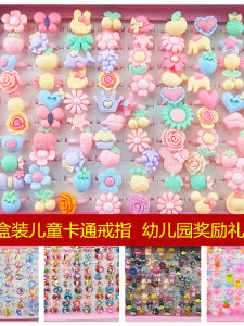 Adorable Cartoon Acrylic Rings for Girls Kindergarten Reward Gifts Childrens Fashion Accessories Necklaces for Kids