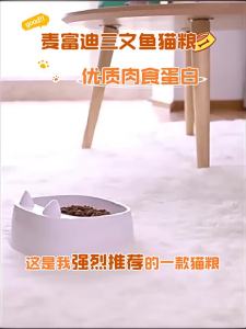 MYFOODIE | Fish Oil Salmon Cat Food 1.5kg