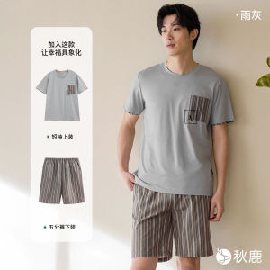 Áo Ngủ Nam Modal Cotton in Họa Tiết Mùa Hè Mỏng Tay Ngắn Quần Short Mặc Nhà Thoải Mái Thoáng Khí Quần Áo Mặc Nhà