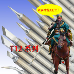 Xanjo T12 Soldering Iron Tip Integral Heating Core Copper Welding Bench for Hardware Manual Tools Manufacturing Construction