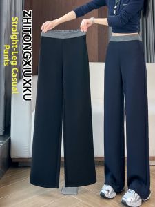 Anneve | Straight High-Waisted Comfort Plus Size Loose Trousers