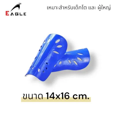 สนับแข้ง จิ๋ว ลายคาร์บอนเคฟล่า ขนาด 6x10 cm. เตะฟุตบอล บางเบา ทนทาน รูปทรงที่สวยงาม Sport กลางแจ้ง ออกกำลังกาย กีฬา