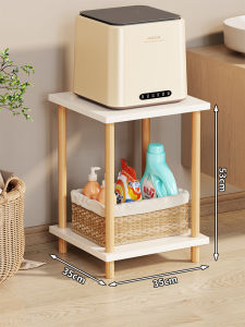 Height-Adjustable Base Laundry Rack