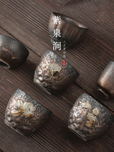 ZiQuanJian Ceramic Tea Cup Gold Glazed Iron Glaze Gongfu Tea Cup Japanese Style Tea Drinking Cup High Temperature Burned